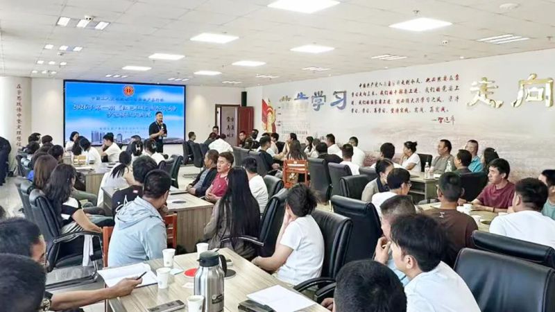 集團工會開展2026年第一期沙盤模擬實踐課