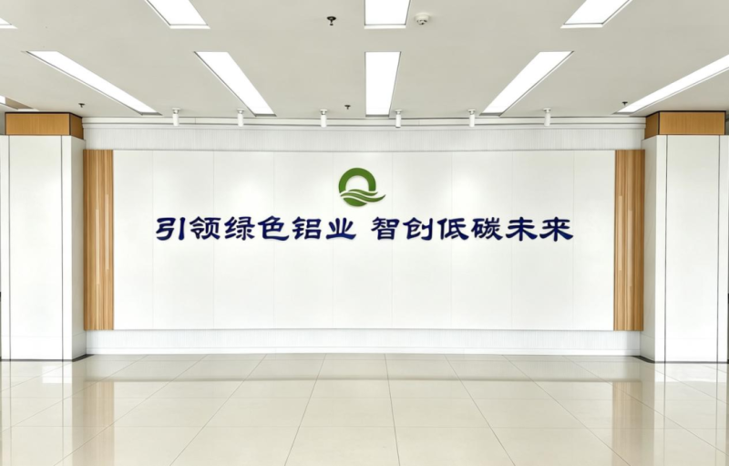 【年中總結再出發】工投公司：錨定融合促發展 奮楫篤行啟新程