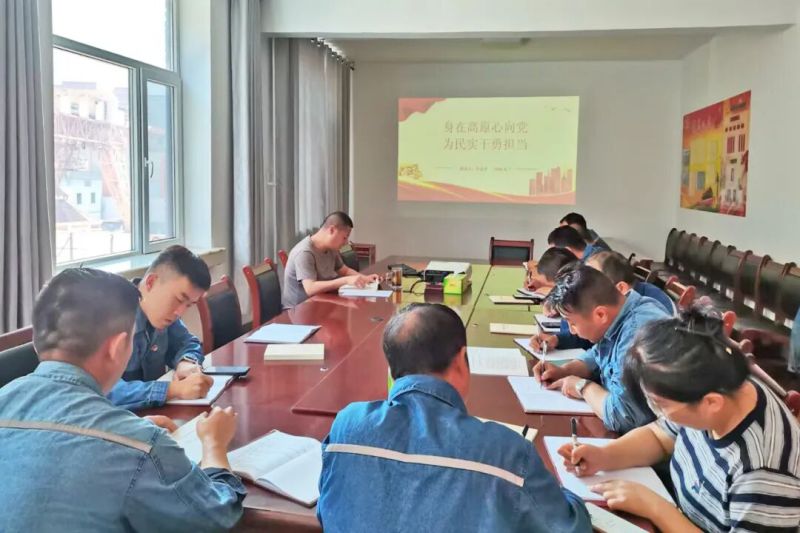 配送公司裝卸作業(yè)部黨支部書記講專題黨課