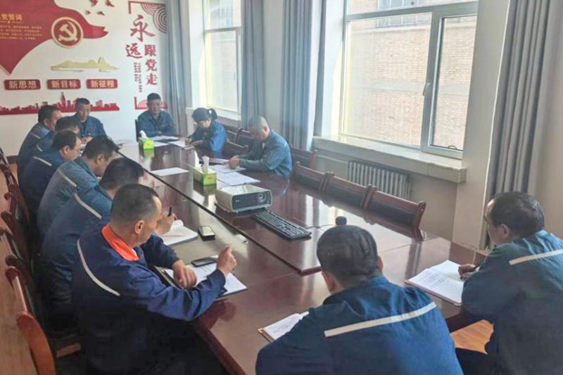 配送公司裝卸作業部黨支部召開黨建品牌創建啟動會