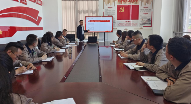 恪守&ldquo;六大紀律&rdquo; 筑牢思想根基&mdash;&mdash;集團黨委委員、紀委書記赴朝物開投公司黨支部講授專題黨課