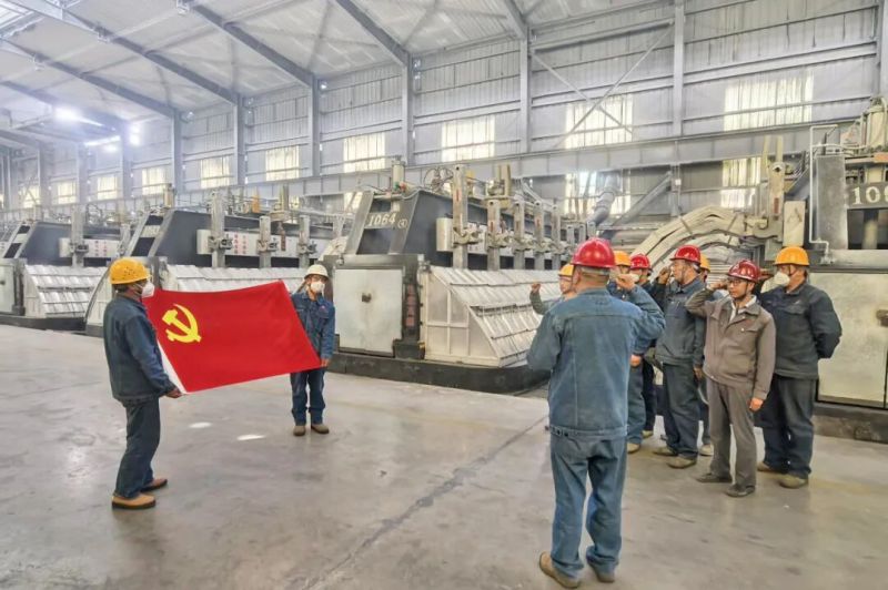 黨旗映紅電解槽  毫米之間顯擔當&mdash;&mdash;工投公司鋁電解槽節能技術改造項目攻堅紀實