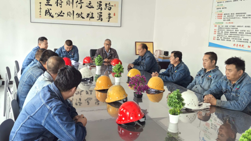 工投公司電解黨支部開展主題黨日活動(dòng)