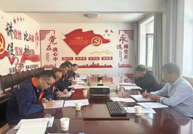 配送公司黨委召開學習貫徹習近平新時代中國特色社會主義思想主題教育專題民主生活會