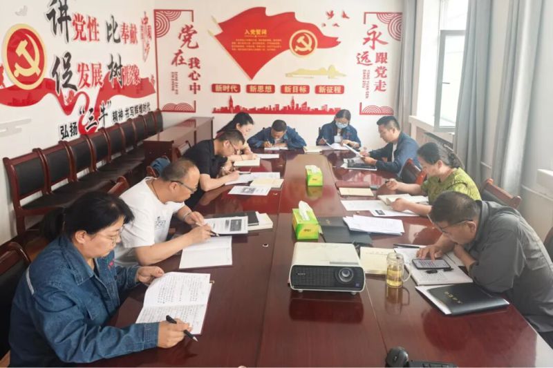 配送公司黨委召開樹立和踐行正確政績觀學(xué)習(xí)教育第三次專題研討會