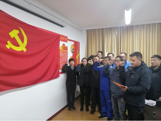青海物產汽貿公司黨支部開展&ldquo;深入學習黨的十九屆五中全會精神，放眼新目標、奔向新未