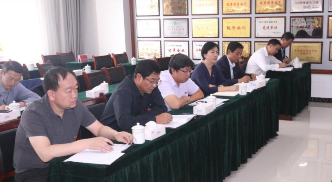 省物產集團黨委召開&ldquo;不忘初心、牢記使命&rdquo;主題教育滿意度測評會